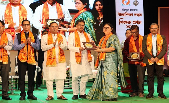 Tripura CM Dr Manik Saha attends felicitation of teachers under Higher Education Dept, Agartala.